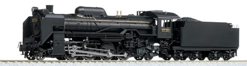 Locomotive vapeur kato - à,