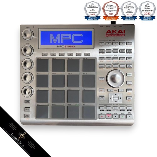 Akai professional mpc studio - professional,