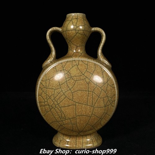Collect song dynasty ge - collect,