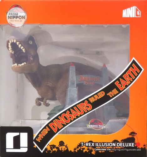 Iron studios jurassic park - iron,