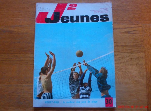 Jeunes du 28 - j2,