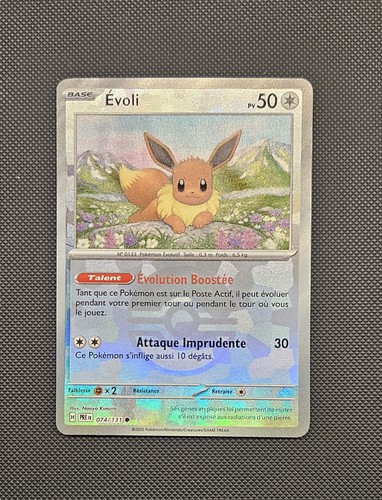 Carte pokémon évoli 074 - Évoli, 074/131