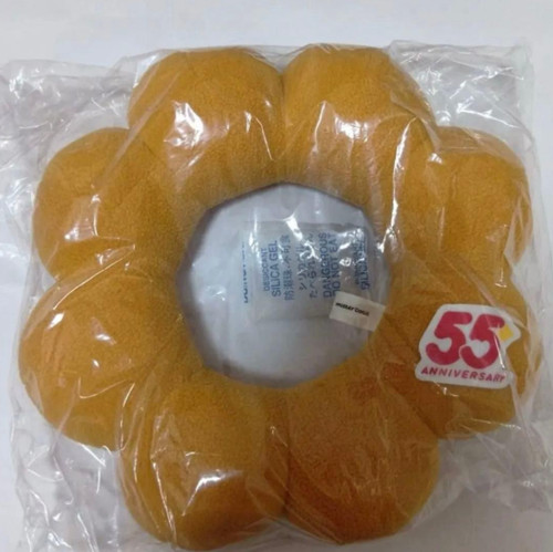 Coussin mister donut forme - coussin,