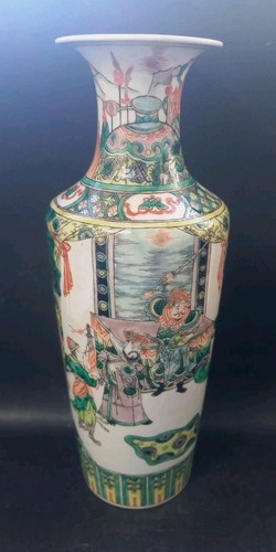 Ancien vase rouleau famille - ancien,