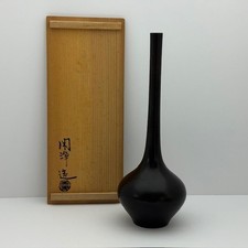 Vase japonais à fleurs en