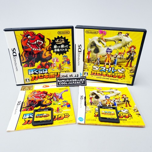 Nintendo nds fossil fighter - nintendo, ds