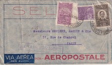 COURRIER POSTE AERIENNE BRESIL