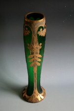 ANCIEN VASE EN VERRE GRAVÉ À