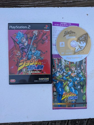 Jojo bizarre adventure - jojo's,