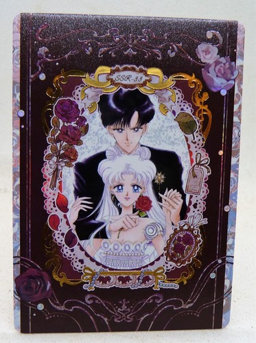 Rare carte manga - carte, holo