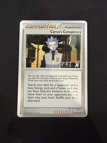 2009 pokemon platinum - 2009, cyrus's