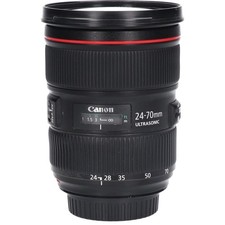 Canon Objectif Zoom Standard