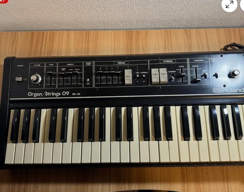 Roland mkii organ - roland,