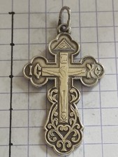 pendentif médaille  CROIX RELIGIEUSE ORTHODOXE  argent