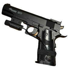 Sig Sauer 1911 TACOPS Cal GSR