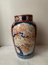 ancien vase en porcelaine