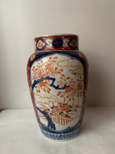 Ancien vase porcelaine - ancien,