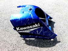 Réservoir quad - cover tank