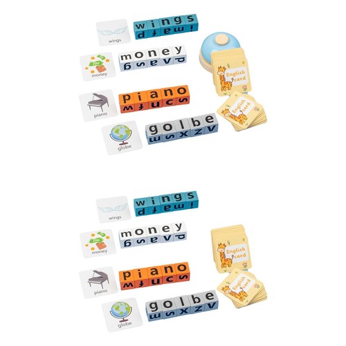 Blocs bois jeu - en,