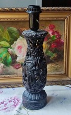 ANCIEN PIED DE LAMPE INDONÉSIEN BALI BOIS FONCÉ SCULPTÉ AJOURÉ DÉESSE BICHE 