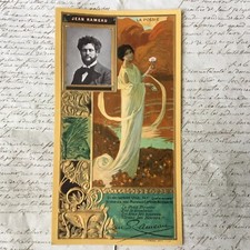 Chromo LU gaufré LEFEVRE