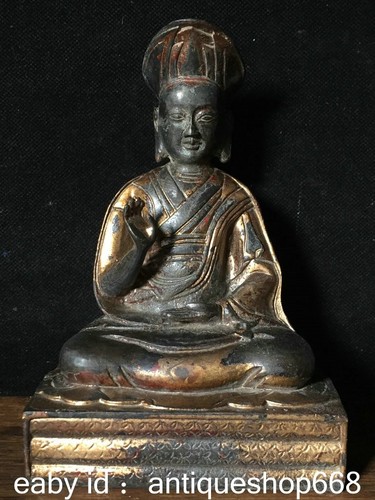 Vieux tibet bronze doré - 7.6",