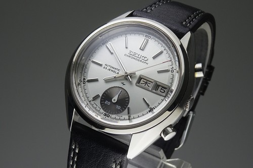 Vintage 1971 japan - 1971,
