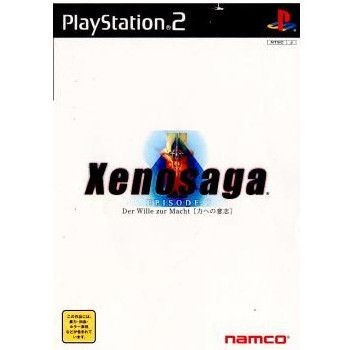 Ps2 xenosaga episode - xenosaga, der