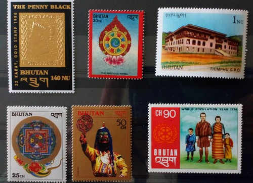 Bhutan bhoutan lot - -,