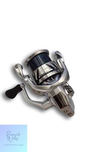Moulinet tournant shimano - moulinet,