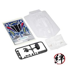 Avante Mk.II Clear Body Set