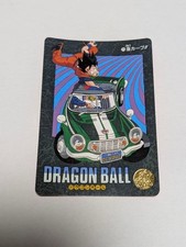 Carte à collectionner Dragon