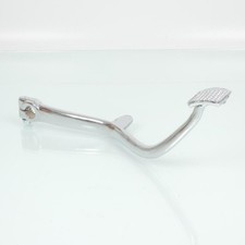 Kick de démarrage RMS pour