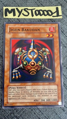 Carte jigen bakudan - yu-gi-oh!,
