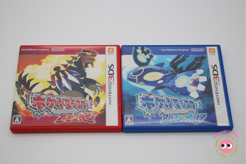 Lot jeux pokemon - de, alpha