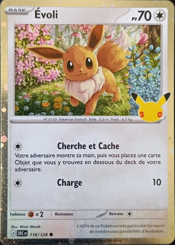 Carte pokémon holo cosmo - pokémon,