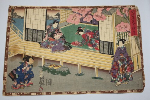 Art asiatique estampe - art,