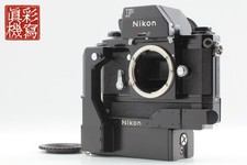 Appareil photo argentique noir