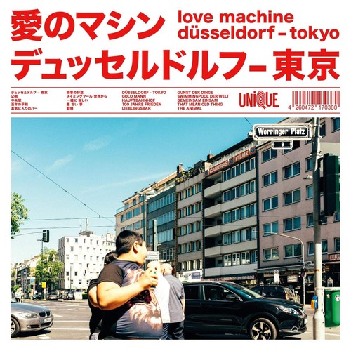 Love machine dusseldorf tokyo - love,