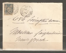 lot  5833  --  SAGE  CAD  NICE POUR USA