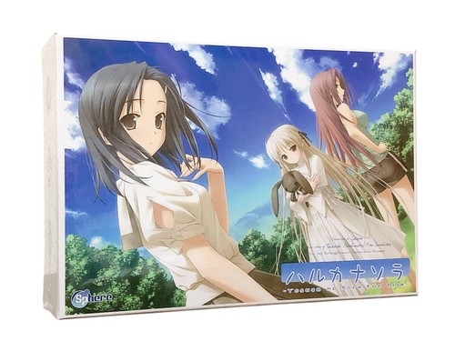 Jeu haruka sora - pc,
