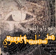 Mozart L'Egyptien 1 & 2