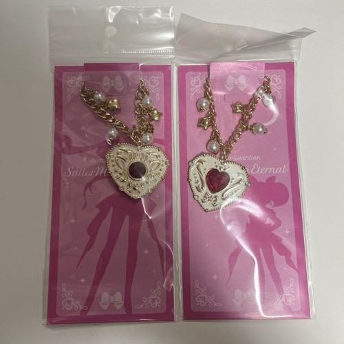 Lot breloques de sac - de,