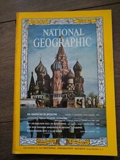 Perfect Birthday Christmas Gift National Geographic Magazine MARCH 1966