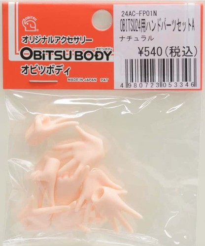 Paquet obitsu main 24cm - 2,