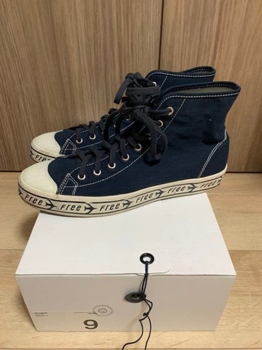 Baskets visvim ptu cap - visvim, hi