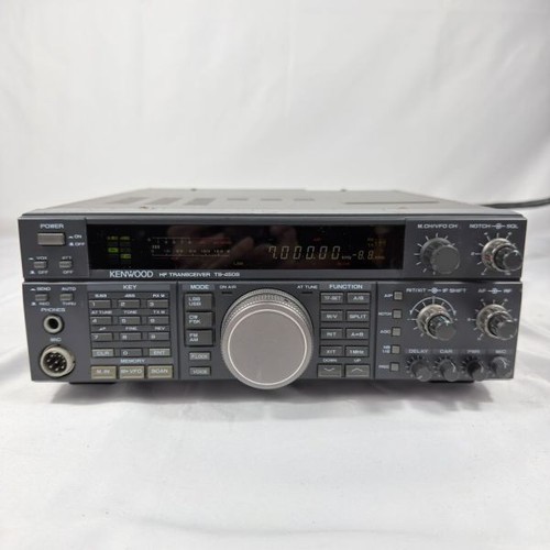 Kenwood 450s 100w hf all - kenwood, at