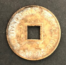 Pièce de Cochinchine
