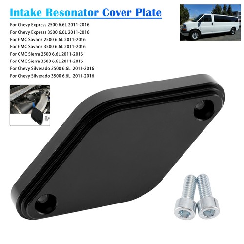 Intake resonator cover plate - intake,