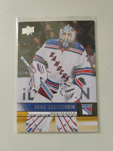 2021 upper deck igor - 2021-22,